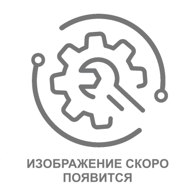 ЭЛЕКТРОННЫЙ БЛОК EVCLC618N9E - 7 TFT